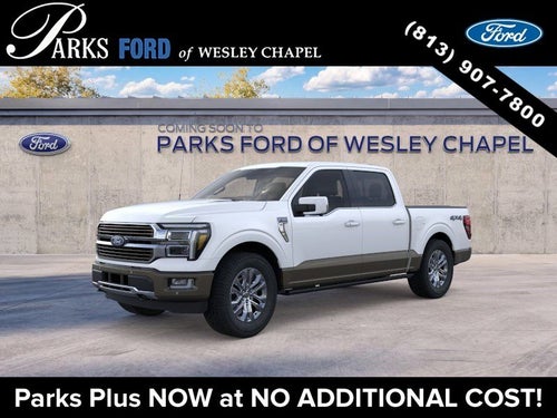 2026 Ford F-150 King Ranch