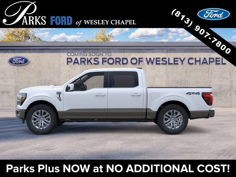 2026 Ford F-150 King Ranch