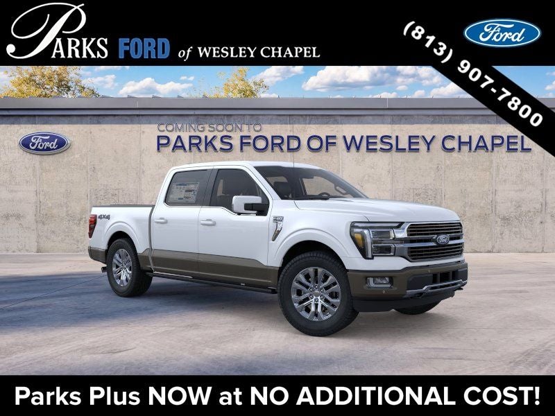 2026 Ford F-150 King Ranch