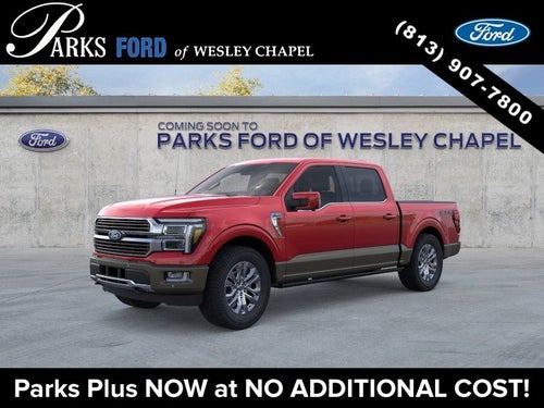 2026 Ford F-150 King Ranch