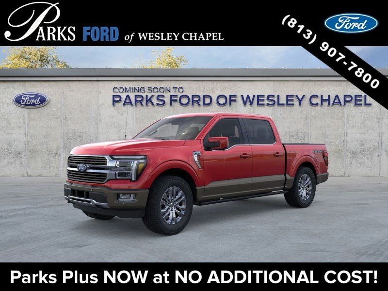2026 Ford F-150 King Ranch