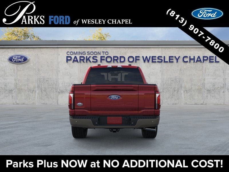 2026 Ford F-150 King Ranch