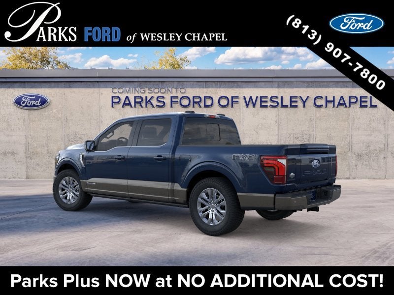 2026 Ford F-150 King Ranch