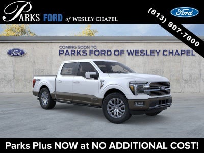 2026 Ford F-150 King Ranch