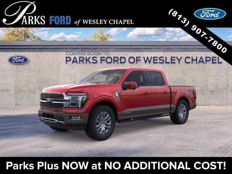 2026 Ford F-150 King Ranch