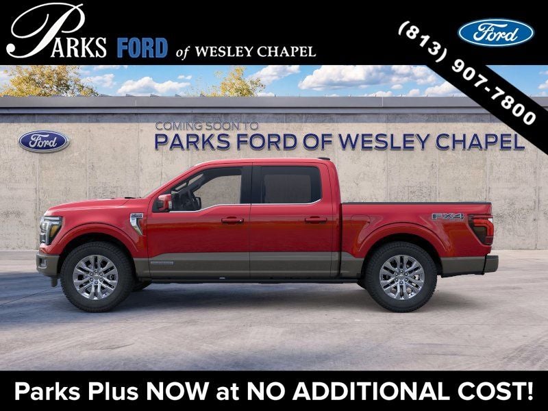 2026 Ford F-150 King Ranch