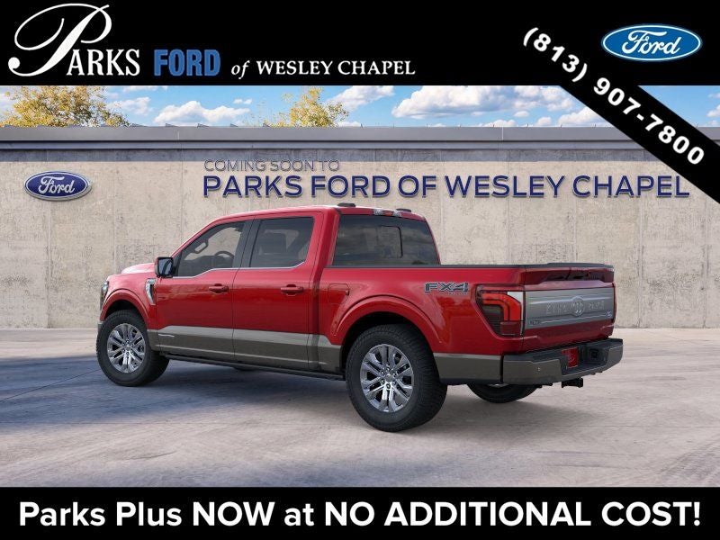 2026 Ford F-150 King Ranch