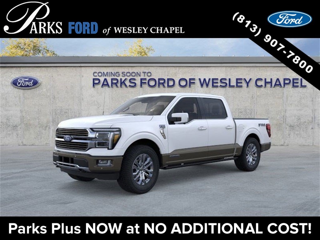 2026 Ford F-150 King Ranch