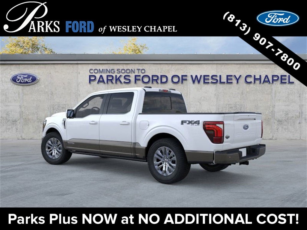 2026 Ford F-150 King Ranch