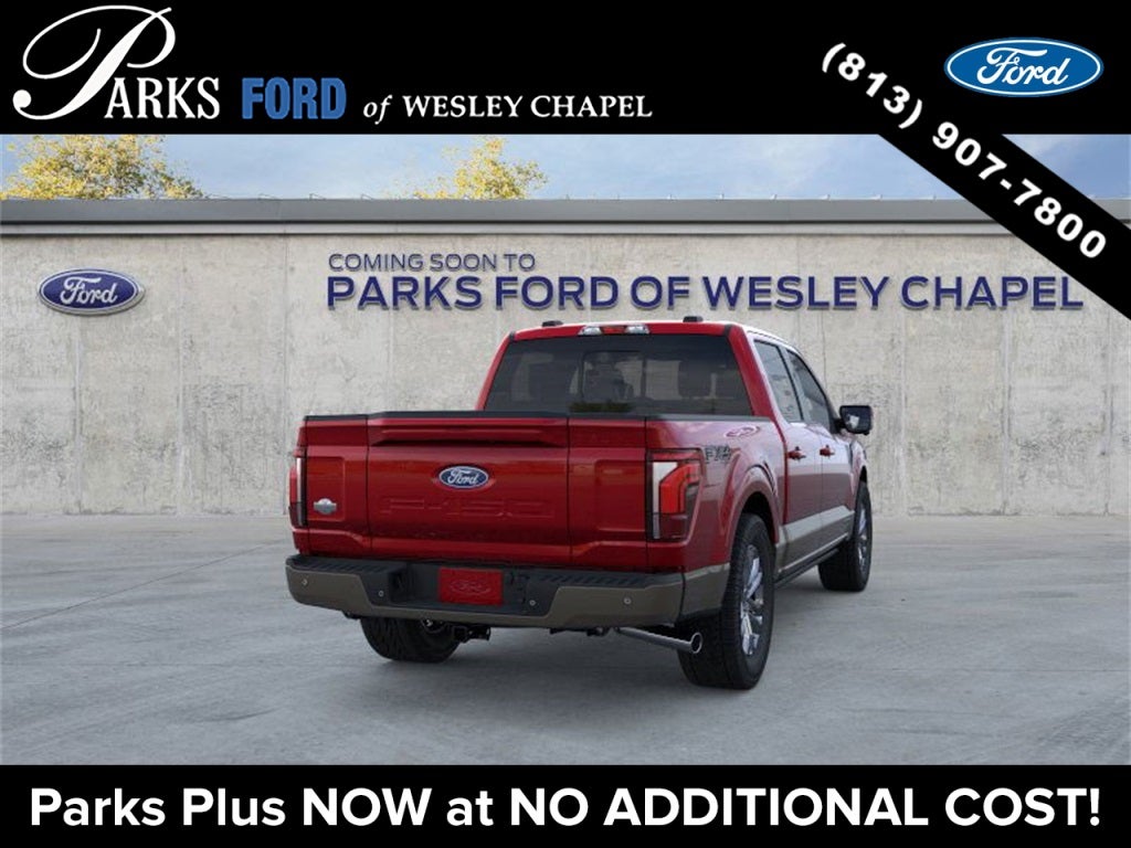 2026 Ford F-150 King Ranch