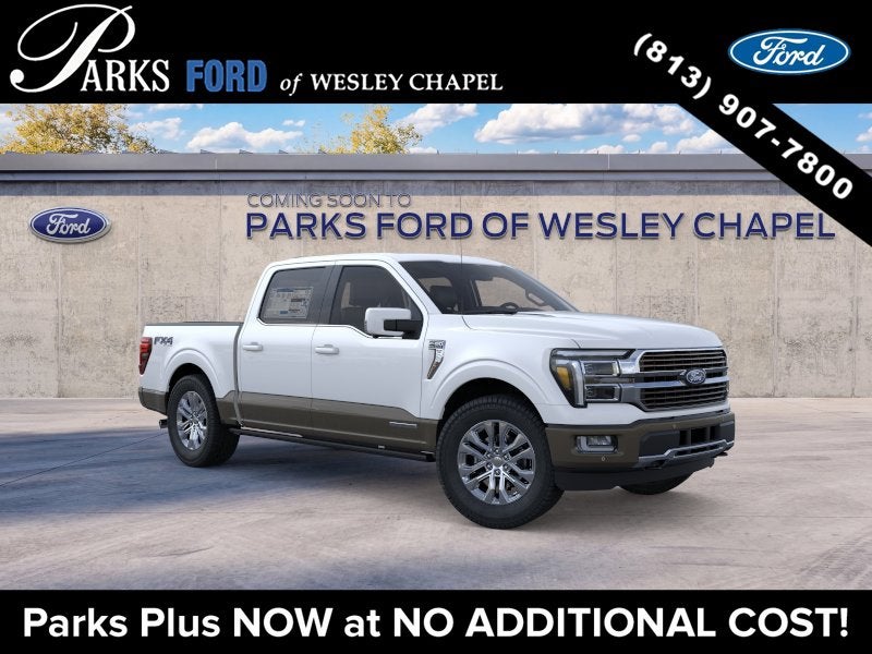 2026 Ford F-150 King Ranch