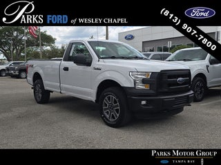 2016 Ford F-150 XL