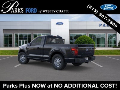2026 Ford F-150 XL
