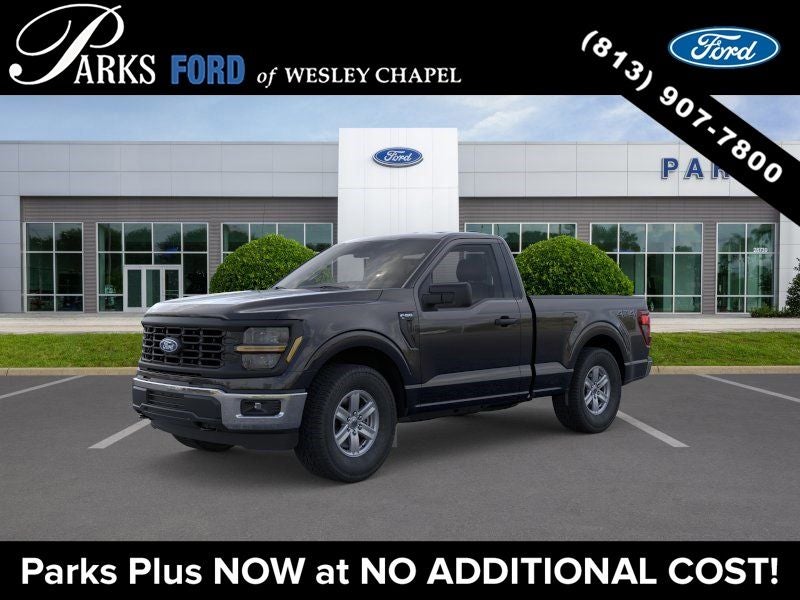 2026 Ford F-150 XL 4x4 Regular Cab 6-1/2 Box's photo