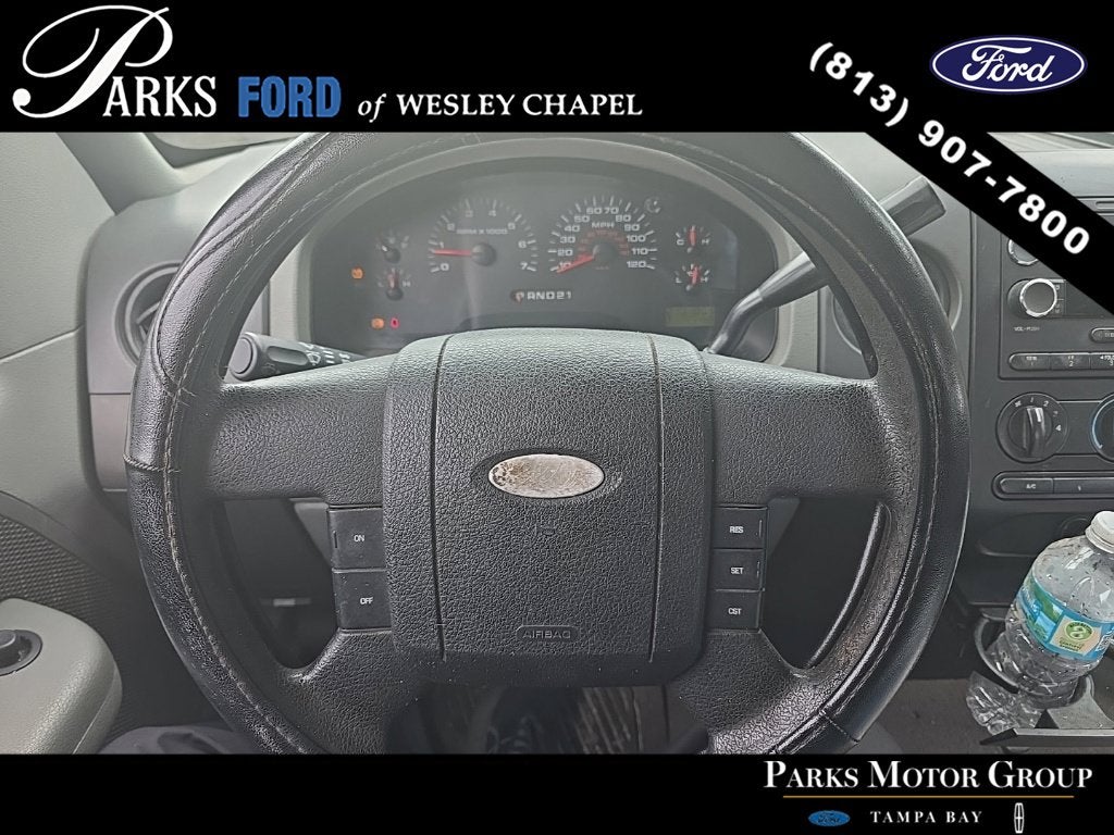 2008 Ford F-150 XLT