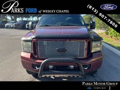 2006 Ford F-250SD Base