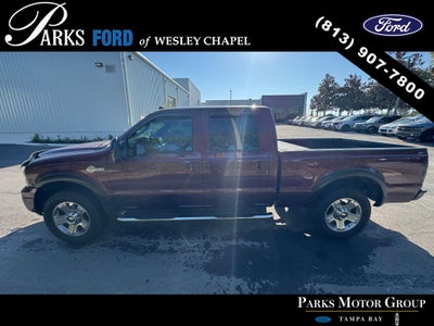 2006 Ford F-250SD Base