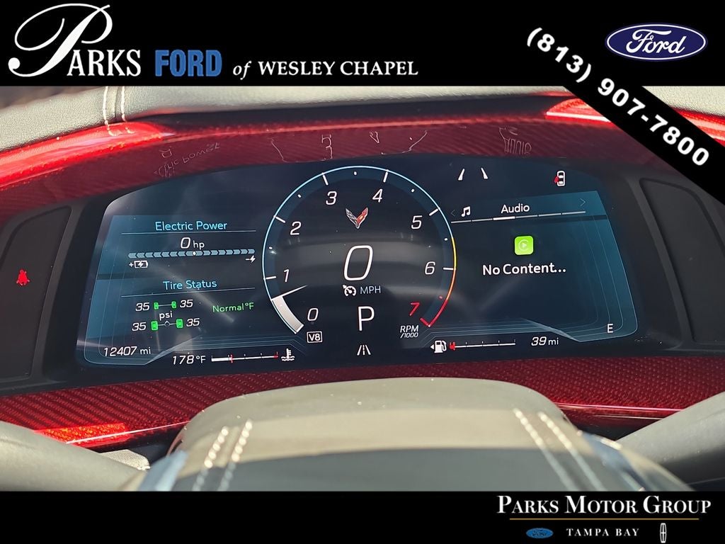 2025 Chevrolet Corvette E-Ray 1LZ
