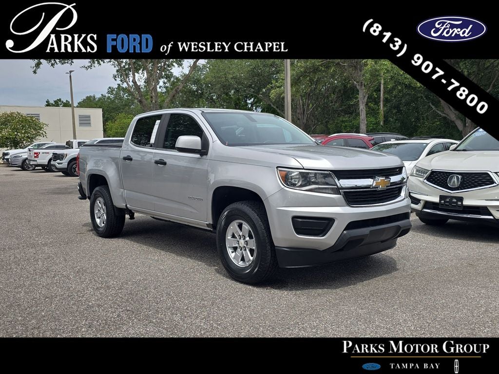 2017 Chevrolet Colorado Work Truck
