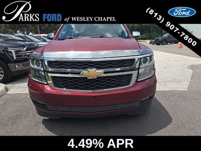 2017 Chevrolet Suburban LT