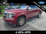 2017 Chevrolet Suburban LT