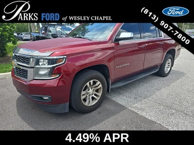 2017 Chevrolet Suburban LT