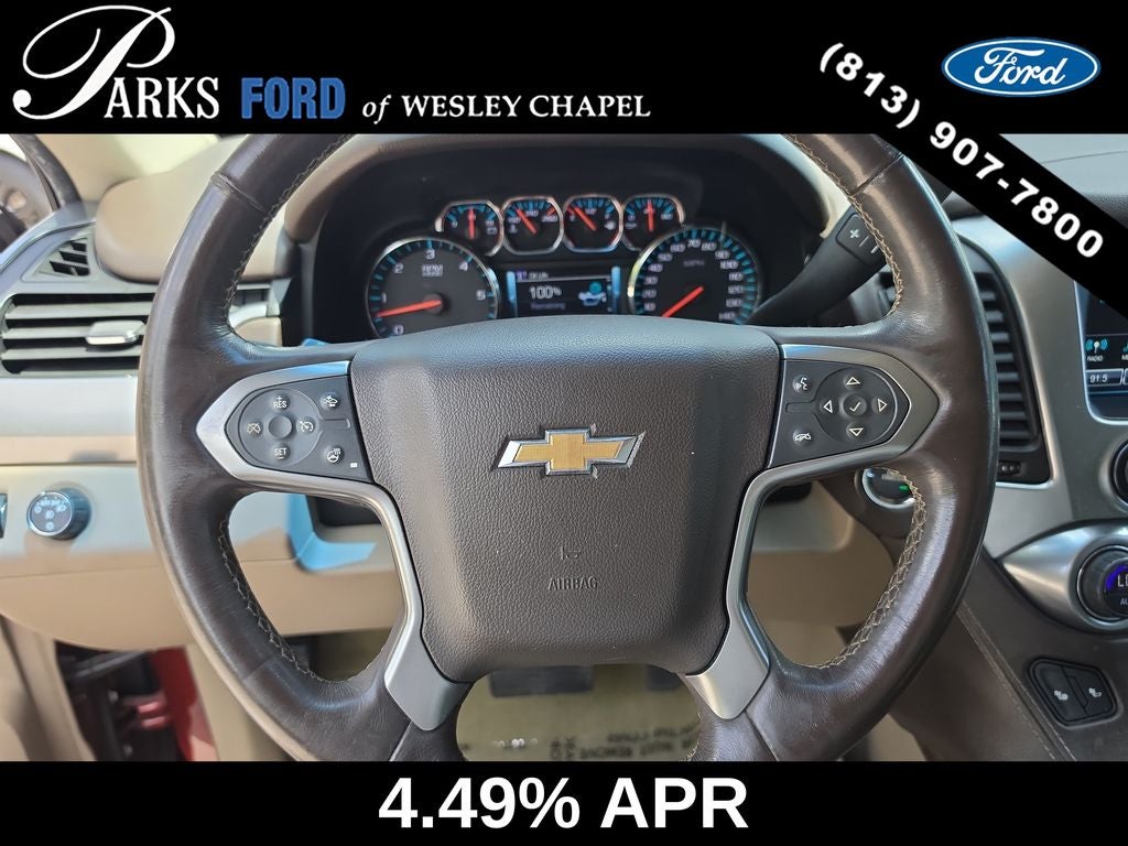 2017 Chevrolet Suburban LT