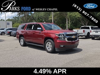 2017 Chevrolet Suburban LT