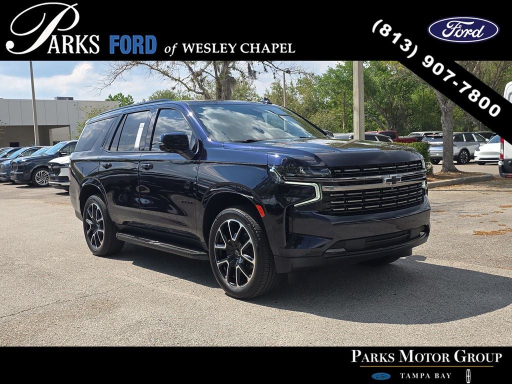 2022 Chevrolet Tahoe RST
