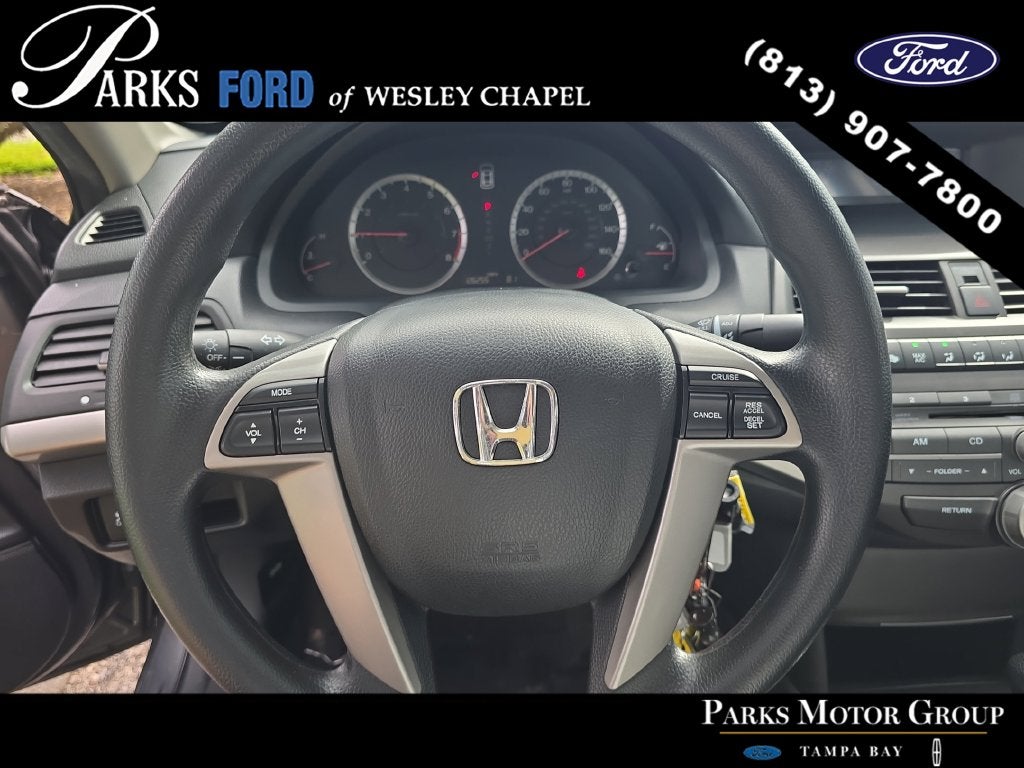2012 Honda Accord LX 2.4