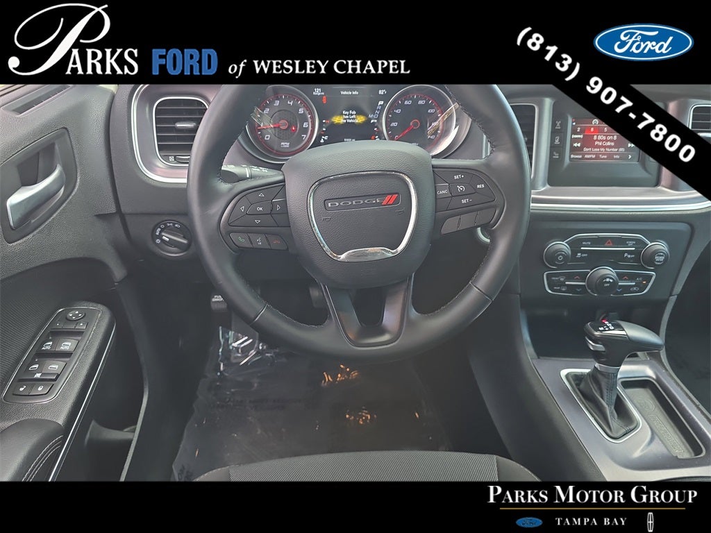 2017 Dodge Charger SE