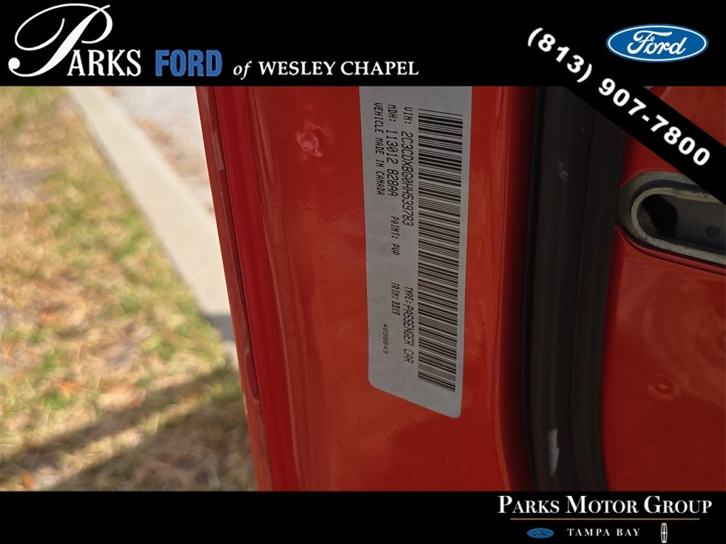 2017 Dodge Charger SE