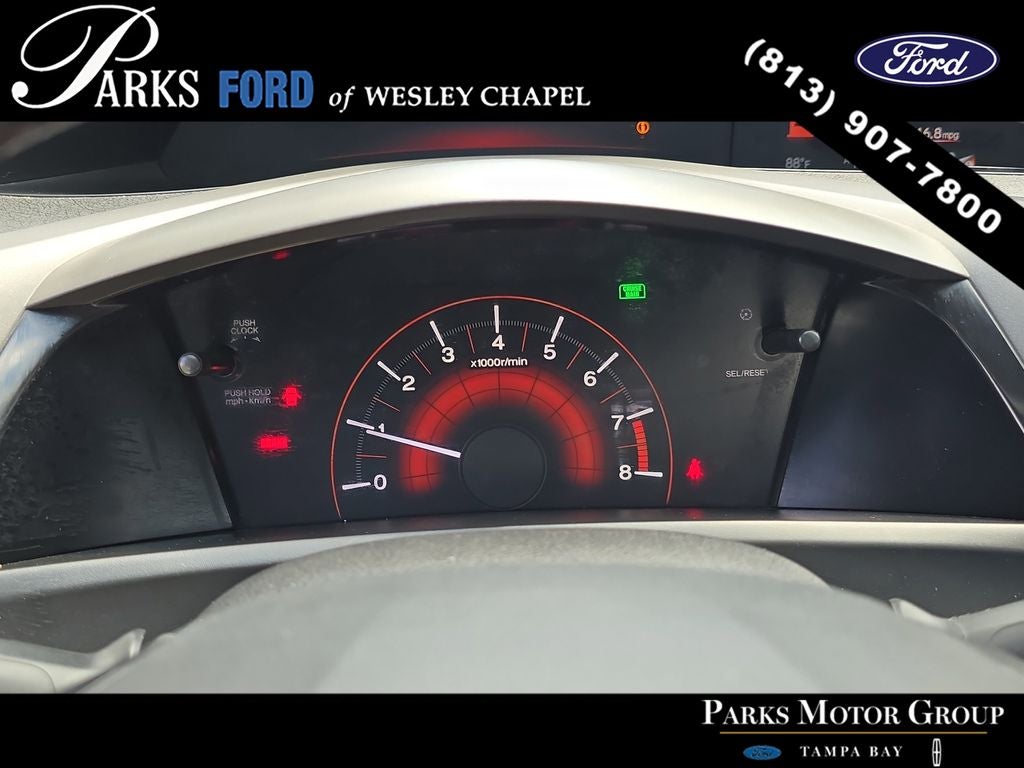 2012 Honda Civic Si