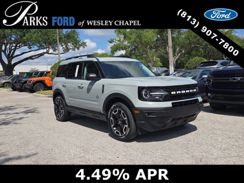 2023 Ford Bronco Sport Outer Banks