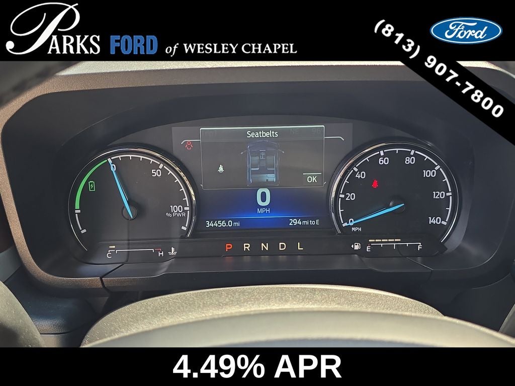 2024 Ford Maverick Lariat