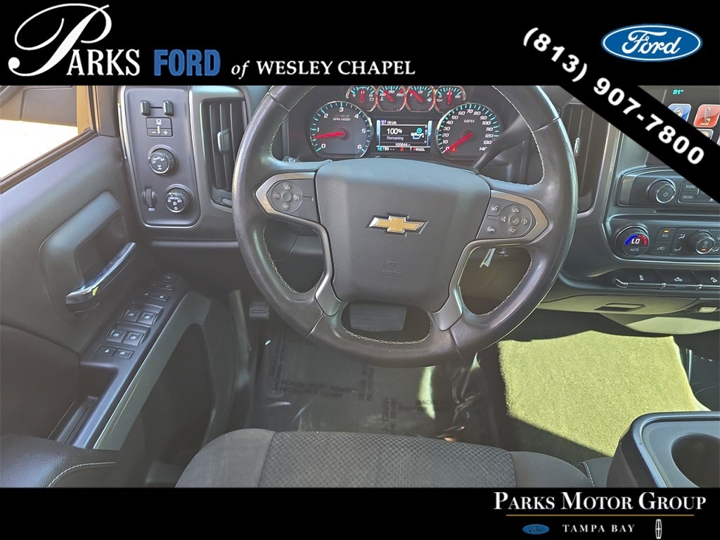 2017 Chevrolet Silverado 1500 LT LT2