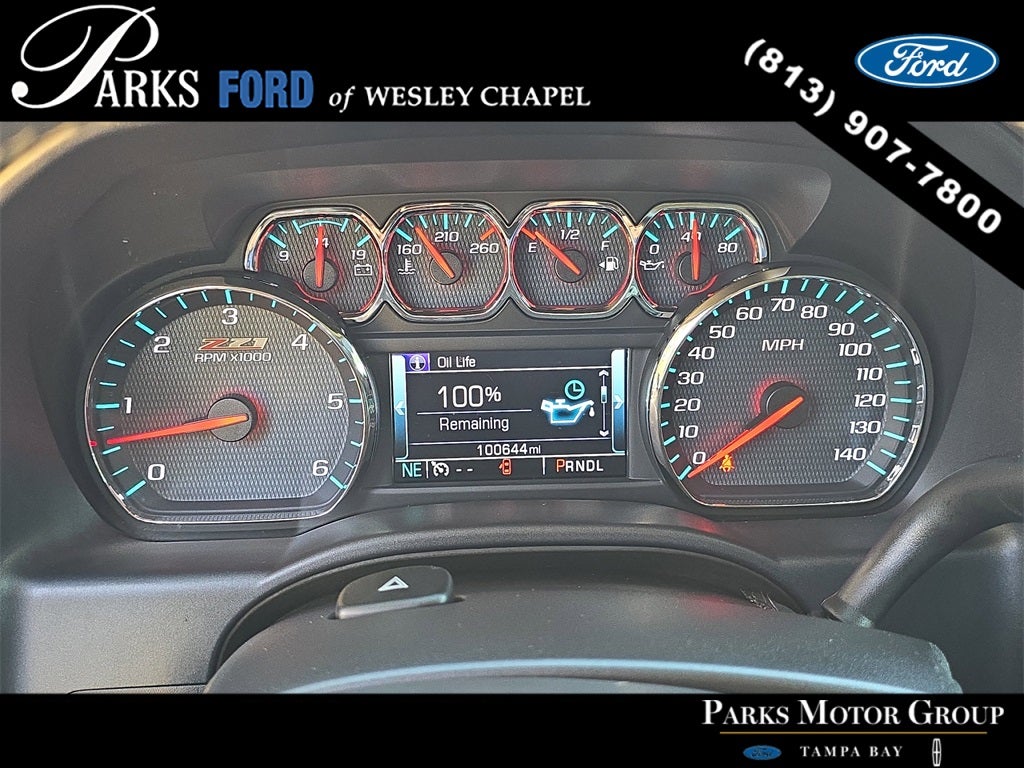 2017 Chevrolet Silverado 1500 LT LT2