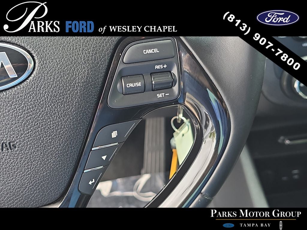 2017 Kia Forte S