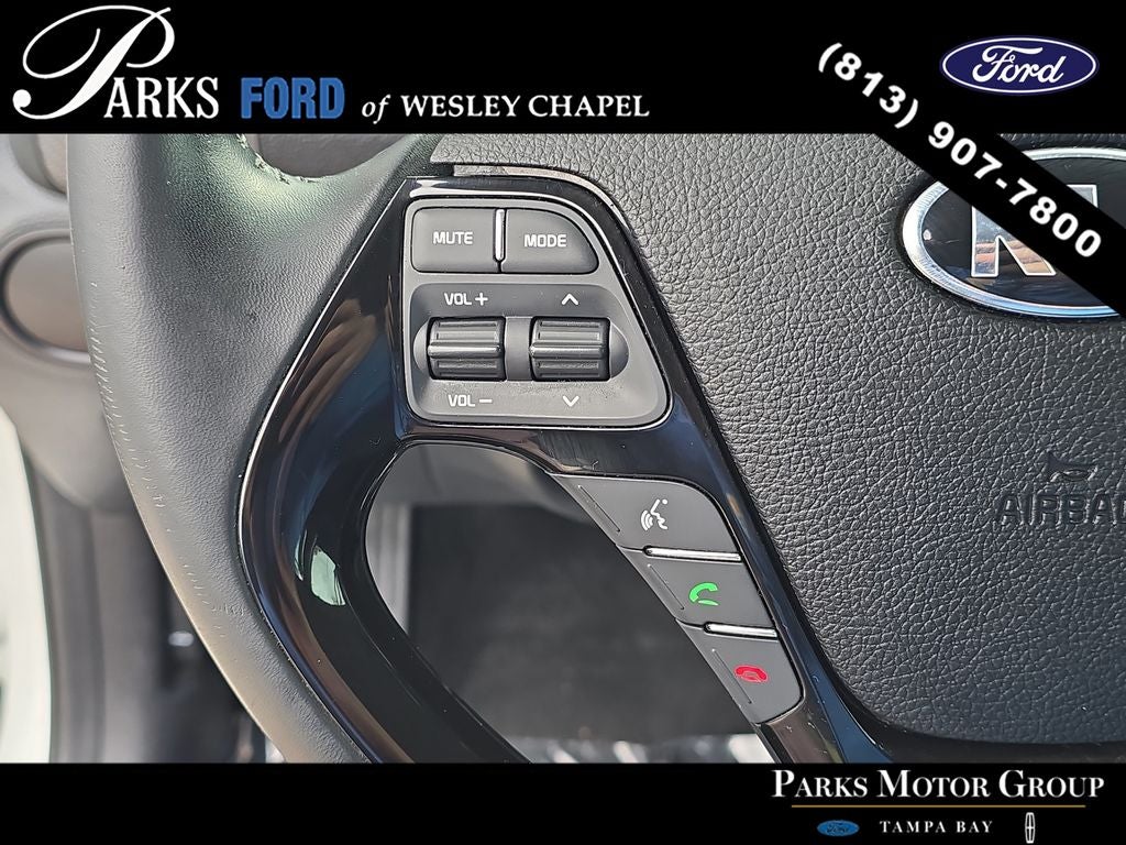 2017 Kia Forte S