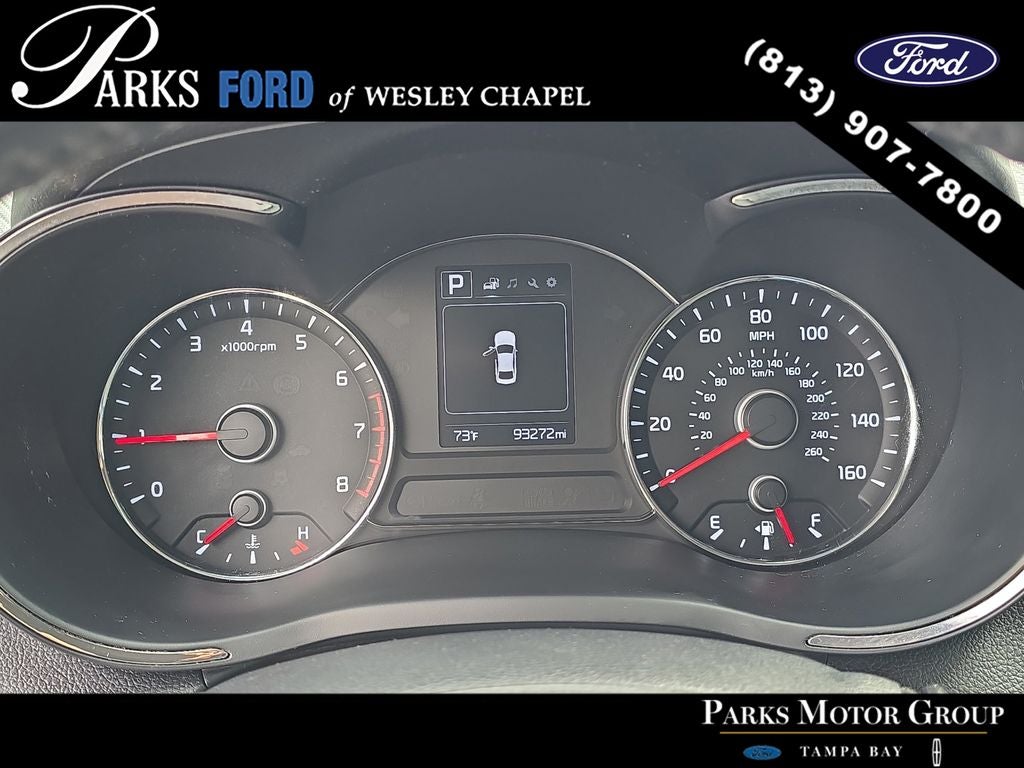 2017 Kia Forte S