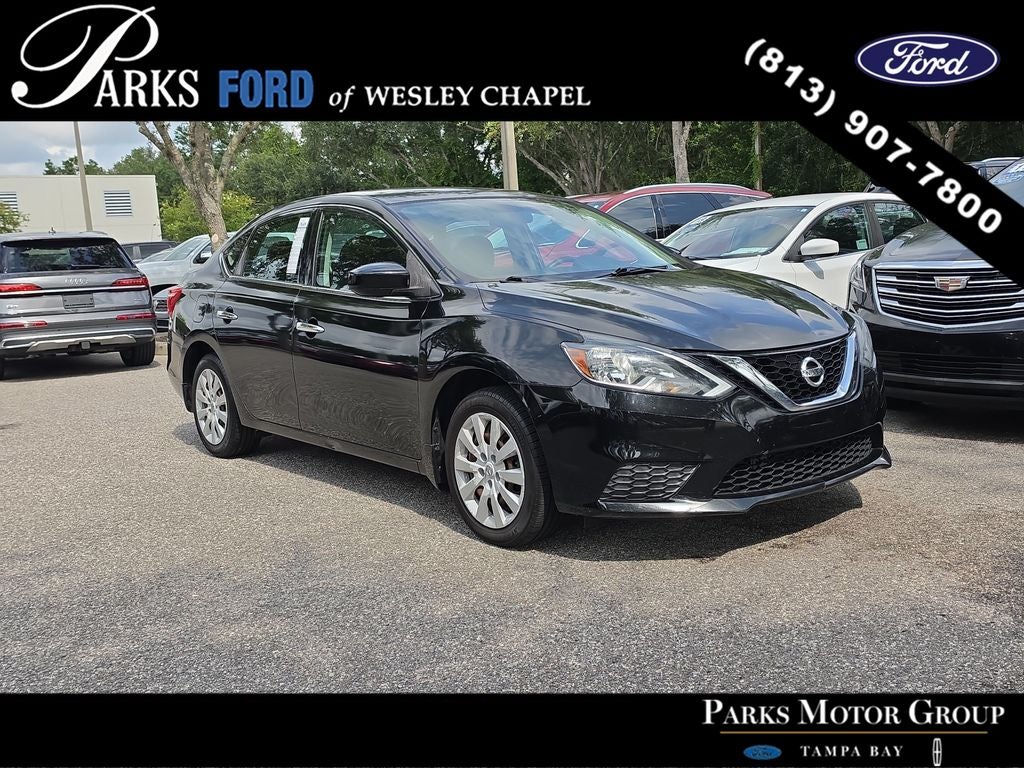 2017 Nissan Sentra S