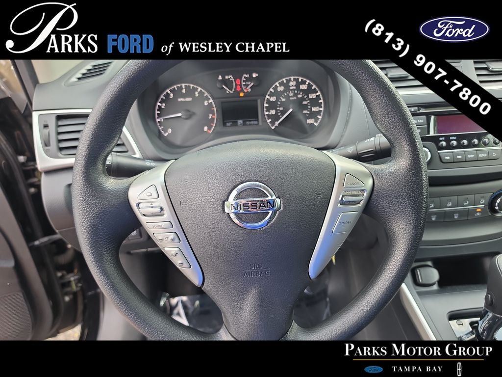2017 Nissan Sentra S