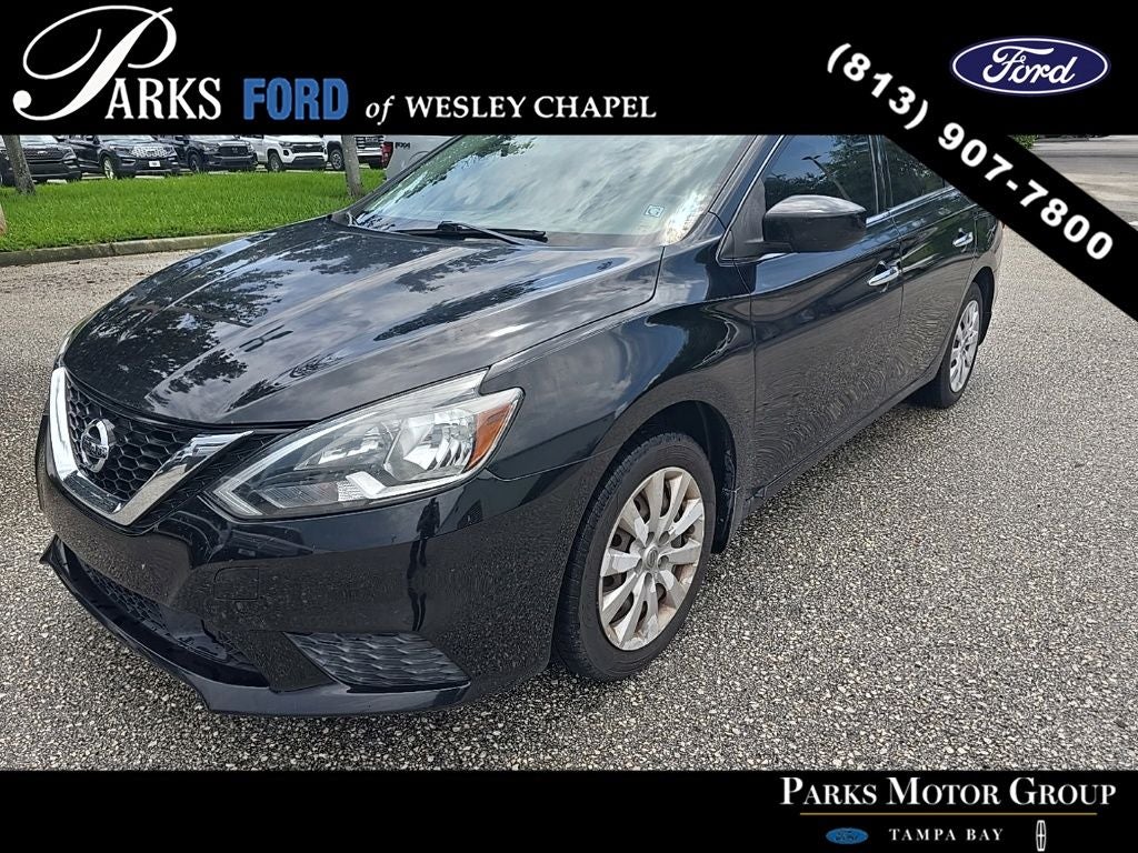 2019 Nissan Sentra S