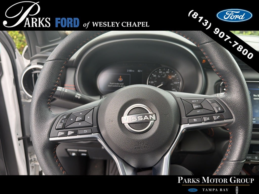 2024 Nissan Kicks SR