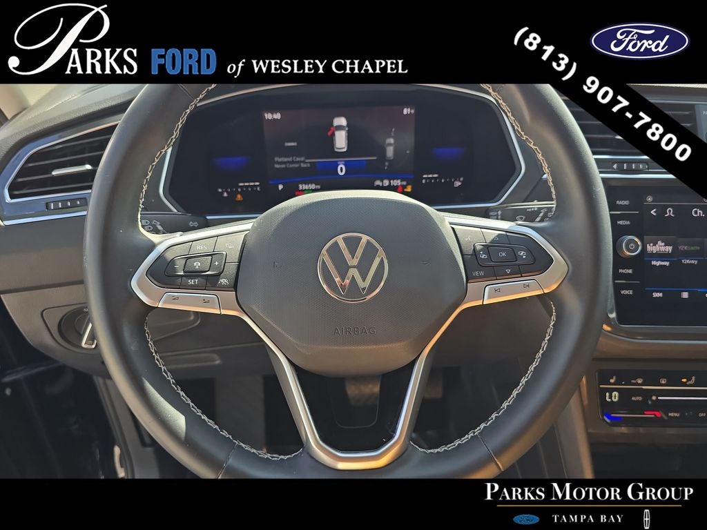 2023 Volkswagen Tiguan 2.0T SE