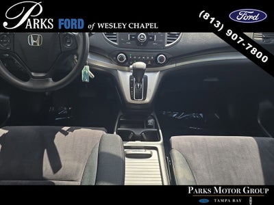 2012 Honda CR-V LX