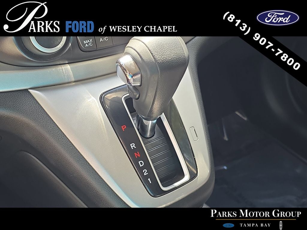 2012 Honda CR-V LX