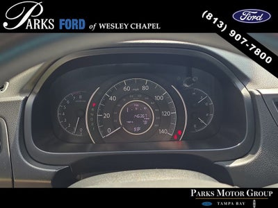 2012 Honda CR-V LX