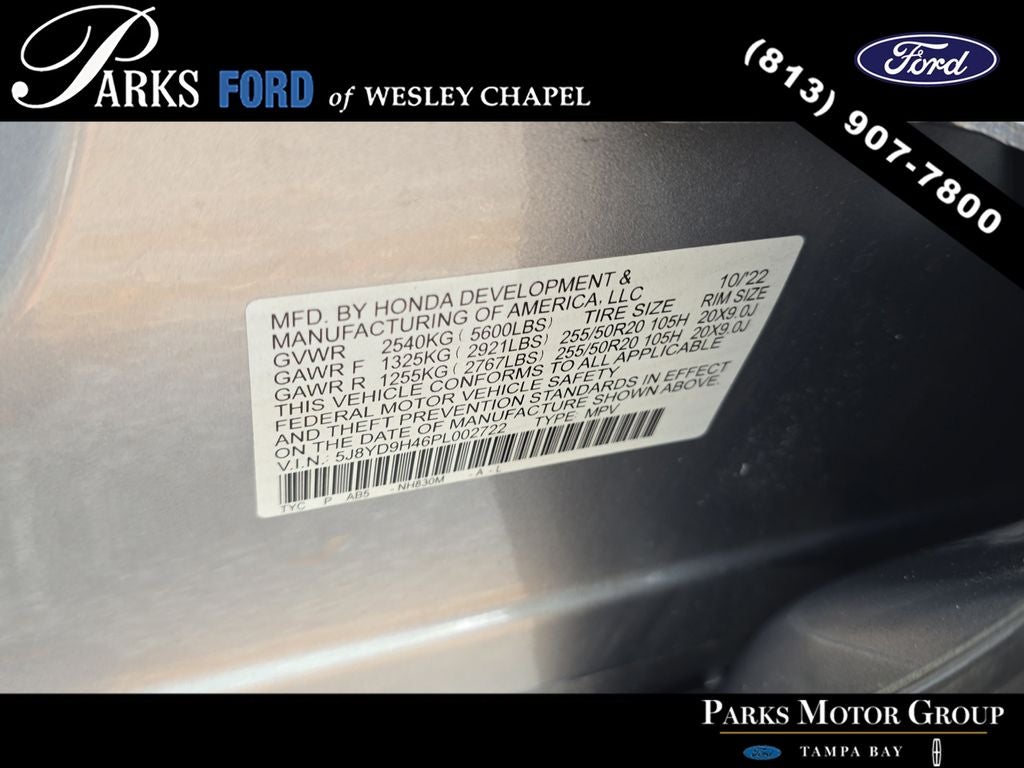 2023 Acura MDX Technology