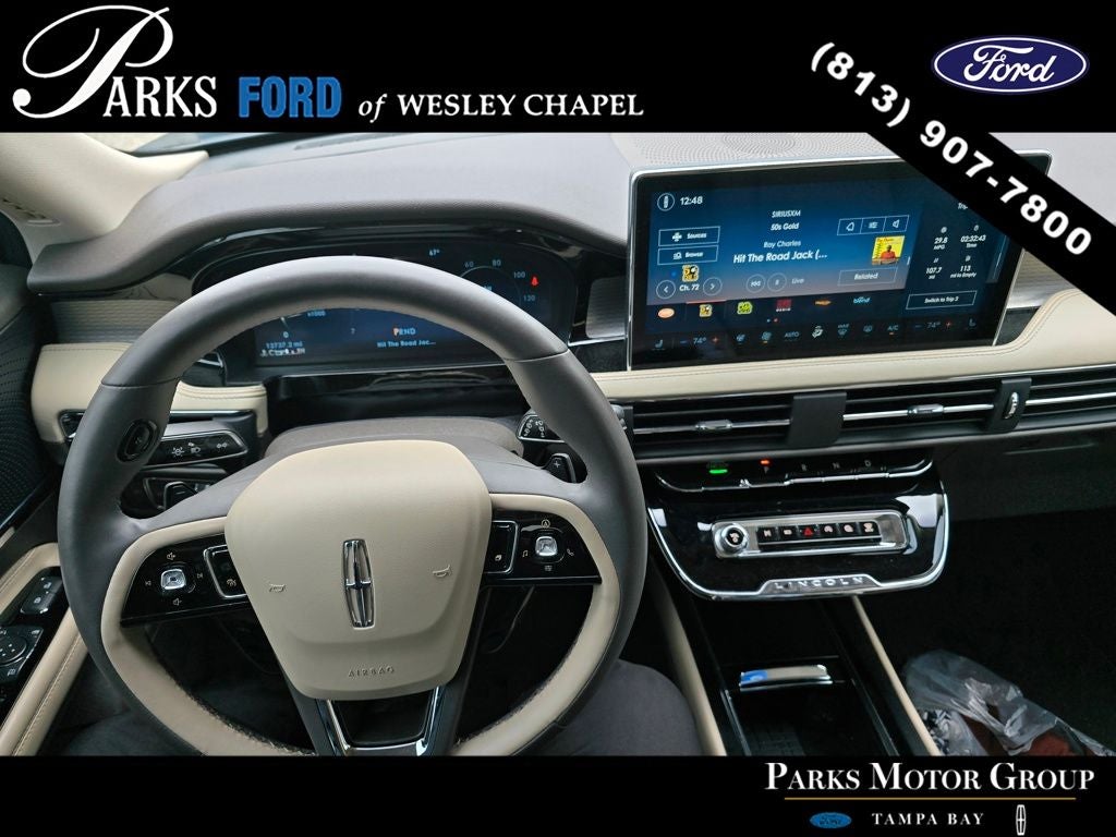 2023 Lincoln Corsair Standard